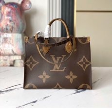 LV Shopping Bags